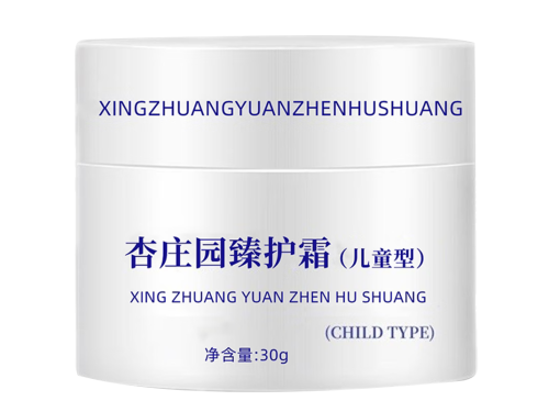 315曝光不合格儿童面霜，苗疆草宝宝紫草软膏上榜