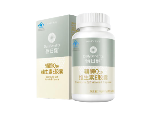 怡日健辅酶q10的作用与功效 怡日健辅酶q10怎么吃