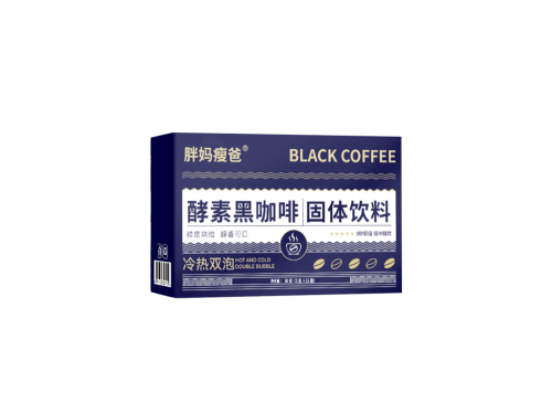 姿仙万琳瘦身咖啡能调节肠胃吗 姿仙万琳瘦身咖啡多少钱