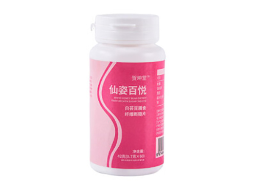 仙姿百悦片功效与作用 仙姿百悦片多少钱