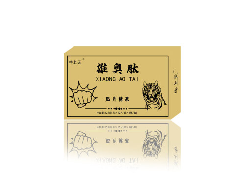 雄奥肽是什么药 雄奥肽的功效