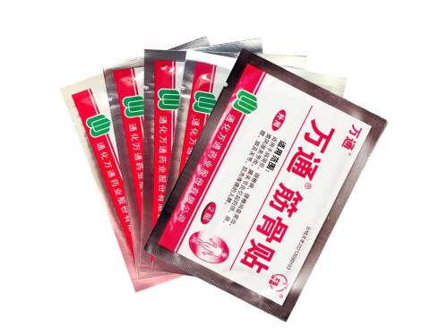 颈椎贴排行榜第一名 治疗颈椎十大颈椎膏贴品牌