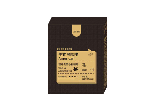 饥饿鲨鱼黑咖啡真的能减肥吗 饥饿鲨鱼黑咖啡是真的吗