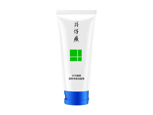 祛痘口碑最好十大排名 长痘的人老得快还是慢