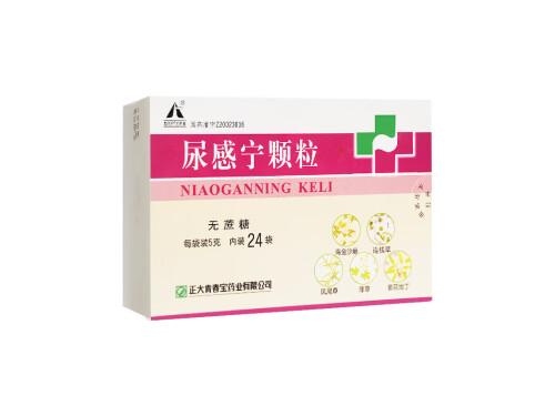 尿路感染有3种药最有效 尿路感染10分钟解决方法