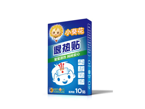 黃豆水退燒實(shí)在太快了 黃豆煮水喝有禁忌 