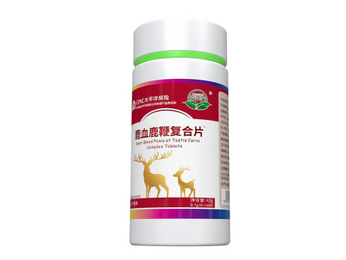 颐品汉方九立方植物复合压片糖果怎么样 颐品汉方九立方植物复合压片糖果怎么服用
