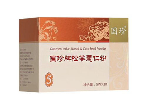 九味湿褪茶的作用与功效 九味湿褪茶什么时间喝最好