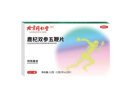 五鞭片的功效与作用 五鞭片效果怎么样