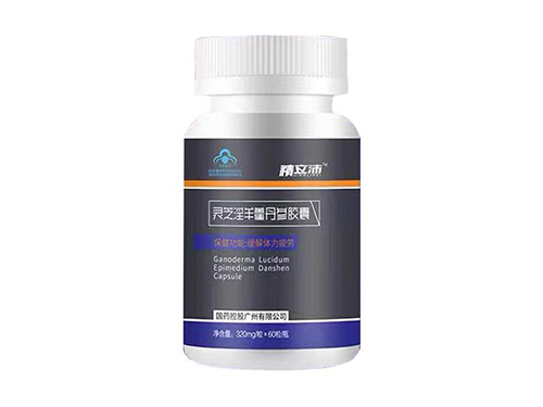 精立沛灵芝羊藿丹参胶囊好使不 精立沛灵芝羊藿丹参胶囊国家专利