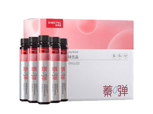 wonderlab胶原蛋白饮好吗 wonderlab胶原蛋白饮多少钱