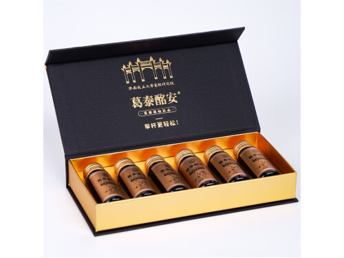 葛泰酩安有什么功效 葛泰酩安多少钱