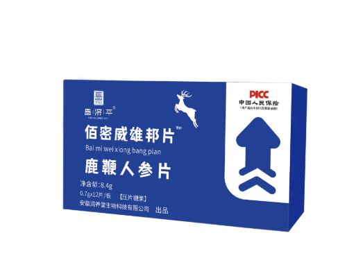 佰密威雄邦片是干嘛的 佰密威雄邦片在哪买