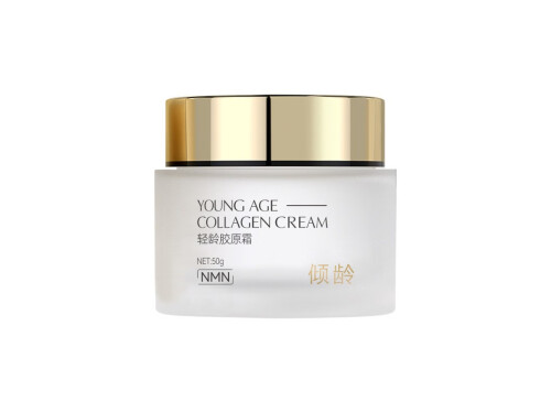 NMN轻龄胶原霜有用吗 NMN轻龄胶原霜多久见效