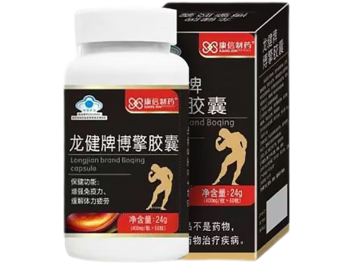 龙健百战宝是什么 详解龙健百战宝的三大作用功效