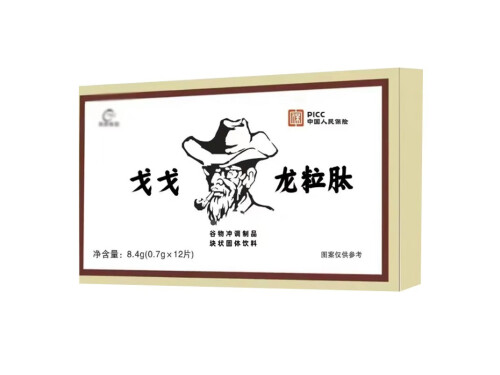 戈戈龙粒肽的功效与作用 戈戈龙粒肽的三大功效与作用