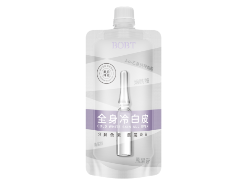 全身冷白皮身体乳有用吗 全身冷白皮怎么用