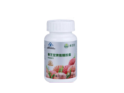 春芝堂氨糖胶囊怎么样 春芝堂氨糖胶囊怎么吃