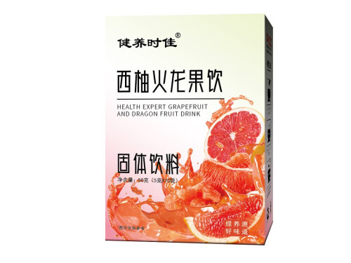 流脂专家西柚火龙果饮有用吗 流脂专家西柚火龙果饮怎么样