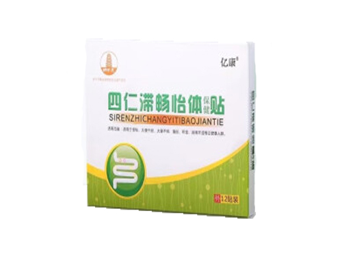 四仁滞畅怡体贴月经期可以用吗 四仁滞畅怡体贴贴哪里
