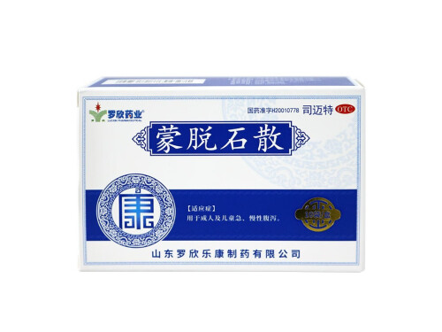 诺如病毒吃什么药最有效 诺如病毒不吃药会自愈