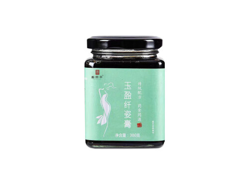 玉盈纤姿膏是什么 玉盈纤姿膏能减肥吗怎么用