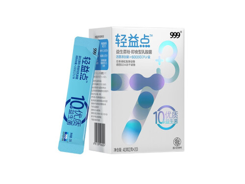 轻益点益生菌有什么作用，详解轻益点益生菌的三大作用