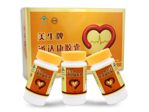 通达康胶囊治疗便秘吗 通达康胶囊价格