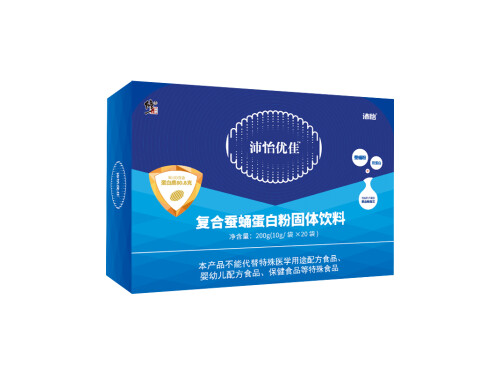 沛怡优佳作用与药效 沛怡优佳价格