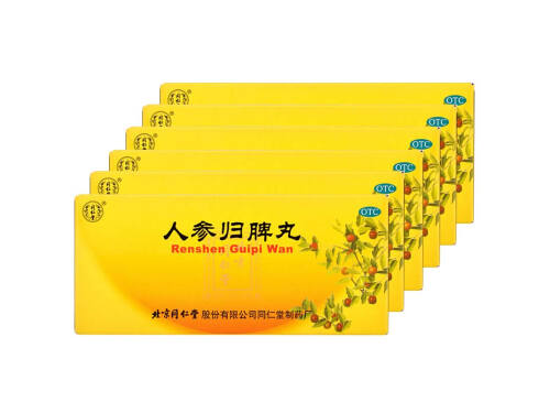 入睡困难最好的五款中成药 5种中成药立马见效