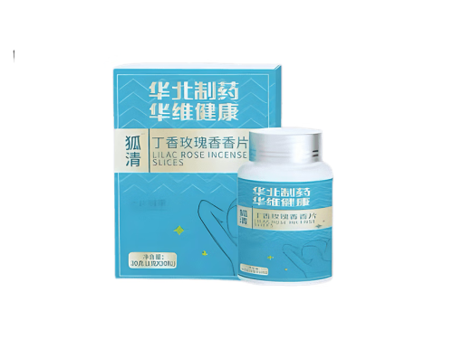 华北制药丁香玫瑰香香片狐清糖果的作用 华北制药丁香玫瑰香香片狐清糖果的三大作用功效