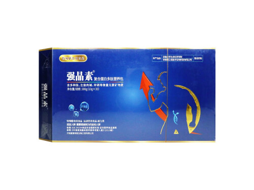 强晶素功效与作用 强晶素价格多少钱一盒