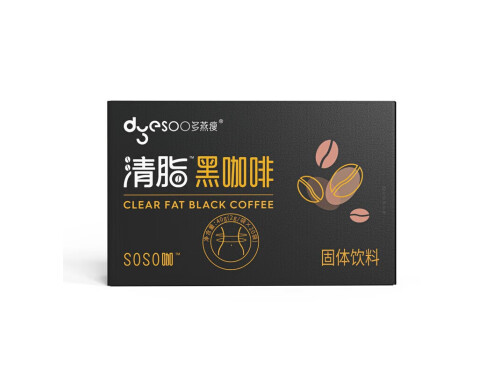 长期喝黑咖啡对女性有什么危害 清晨空腹一杯黑咖啡真的好吗