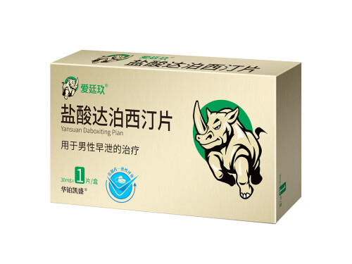 爱廷玖能延长多久 爱廷玖对阳萎有效果吗