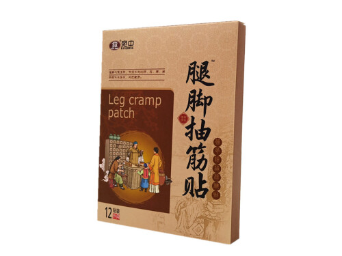 女性晚上小腿抽筋是什么原因 女人腿抽筋吃什么好得快