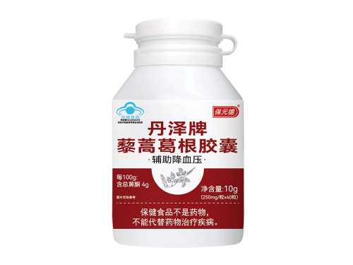 藜蒿葛根胶囊能和高血压药一起吃吗 藜蒿葛根胶囊主要功效