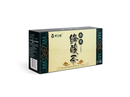 雅力斯草本绛酸茶功效 雅力斯本草降酸茶价格