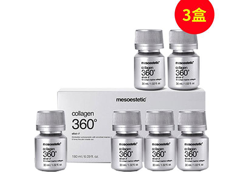 慕美芝胶原蛋白肽怎么样 慕美芝胶原蛋白肽多少钱一瓶
