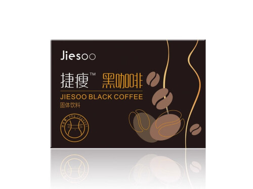 捷瘦黑咖啡的作用和功效，详解捷瘦黑咖啡的三大作用功效