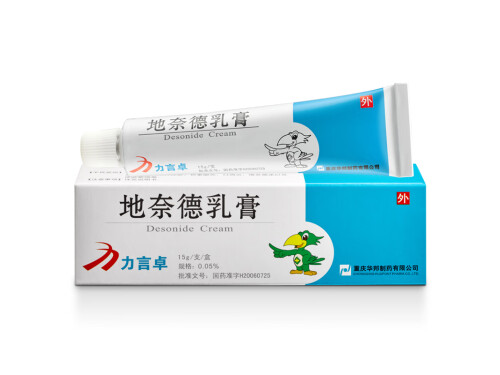 过敏性皮炎的症状 治疗皮炎的几个偏方