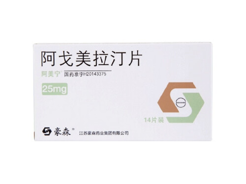 为什么很少人吃阿戈美拉汀？阿戈美副作用实在太大了