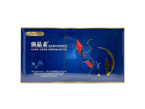 强晶素是药还是保健品 强晶素是不是智商税