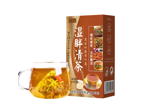 湿眫凊茶有什么用 湿眫凊茶多少钱