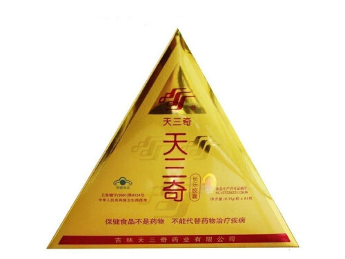 长乐胶囊调节胃病效果好吗 长乐胶囊采用的是什么生产技术