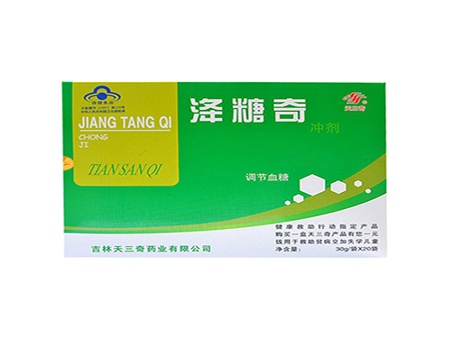 天三奇洚糖奇效果怎么样 天三奇洚糖奇副作用