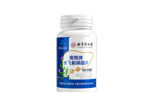 水飞蓟磷脂片能长期服用吗 水飞蓟磷脂片适用人群有哪些