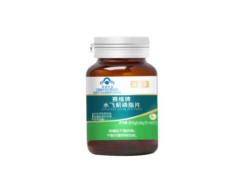 因达基护肝片的效果怎么样 因达基护肝片多久见效