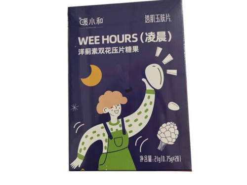 暖小和舒肝素的作用和功效 暖小和舒肝素适合人群