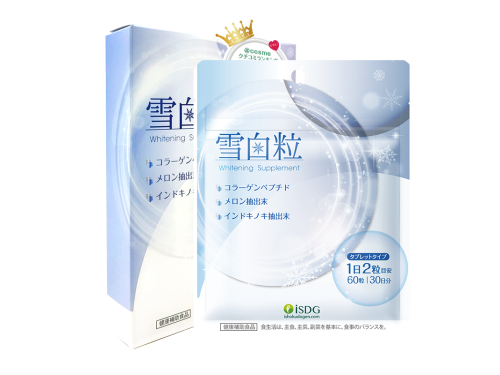 日本的雪白粒真的有效吗 日本的雪白粒有副作用吗