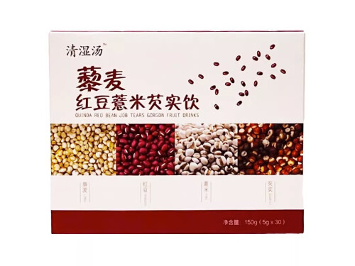 藜麦红豆薏米茨实饮功效 藜麦红豆薏米茨实饮的三大功效